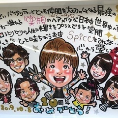 美容師さん　/    受付さん募集