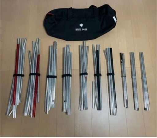 ●遠地発送可● 【最終値下げ！】スノーピーク トルテュPro. TP-770R本体のみ