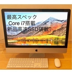 現在4名の方が問い合わせています。【最高スペック】iMac 27...
