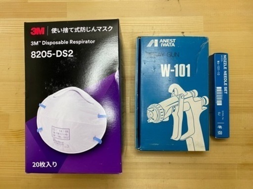 アネスト岩田　W-101 スプレーガン　セット