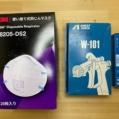 アネスト岩田　W-101 スプレーガン　セット