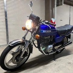 ホンダ CB250t バブ バイクの中古が安い！激安で譲ります・無料であげます(5ページ目)｜ジモティー