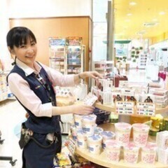 時給1,300円～。20代～60代まで幅広く活躍中！業績に応じて...