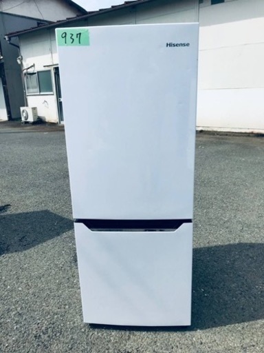 ✨2020年製✨937番 Hisense✨ノンフロン冷凍冷蔵庫✨HR-D15C‼️