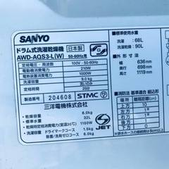 ②763番 SANYO✨洗濯乾燥機✨AWD-AQS3-L(W)‼️