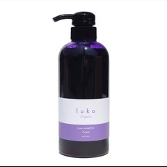 【新品未使用】紫シャンプー ルコ  500ml ムラサキシャンプ...