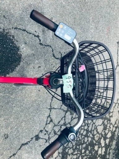 ④455番　電動自転車