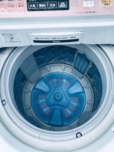 ①836番 Panasonic✨電気洗濯機✨NA-FA80H1‼️
