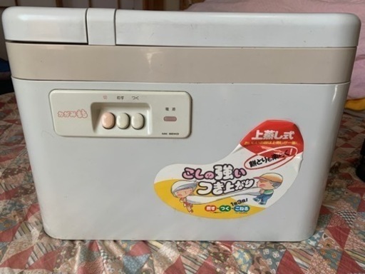 エムケー　餅つき機　かがみもち　RM-361N