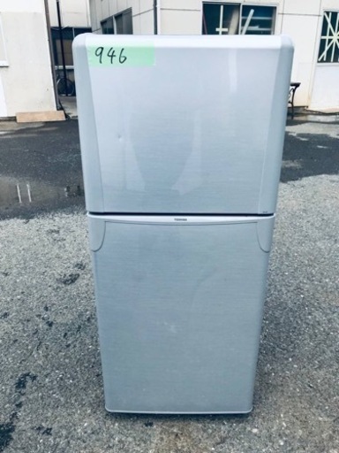 946番 東芝✨冷凍冷蔵庫✨YR-12T(S)‼️