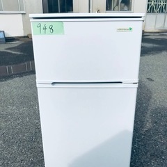 948番 ヤマダ電機✨ノンフロン冷凍冷蔵庫✨YRZ-C09B1‼️