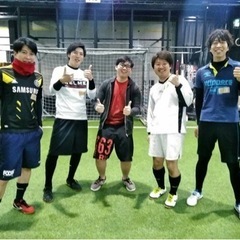 6月19日16時〜下新庄にてフットサル