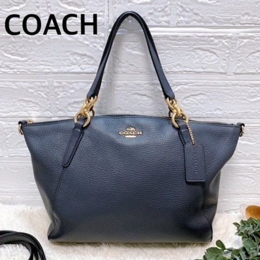 【美品】COACH コーチ 2wayショルダー　レザー　ネイビー