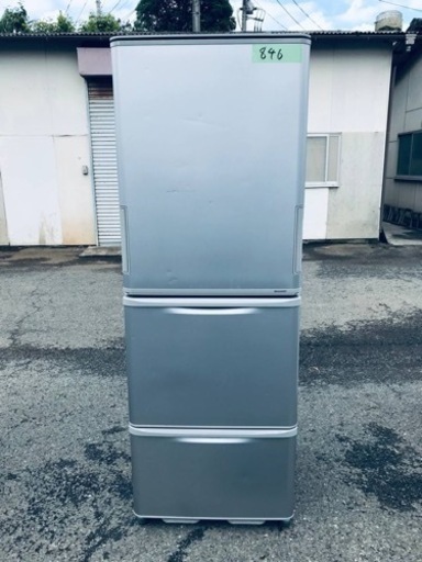 ①846番 SHARP✨ノンフロン冷凍冷蔵庫✨SJ-W35Y-S‼️
