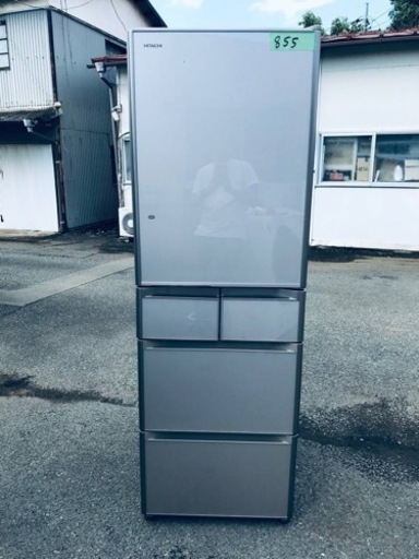 ①855番 日立✨ノンフロン冷凍冷蔵庫✨R-S4200E‼️