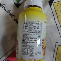 1620円の純粋蜂蜜 +おまけお任せ１００円分付きの画像