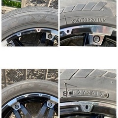 KMCホイール&タイヤ4本265/50/20 8.5J-20の画像