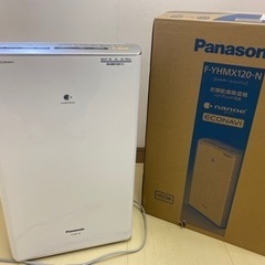 ハイブリッド方式 衣類乾燥除湿機 F-YHMX120