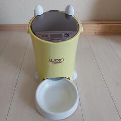 ルスモペットフード　オートフィーダ