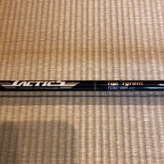 エバーグリーン　タクティクス　タイラント　TCSC-69H