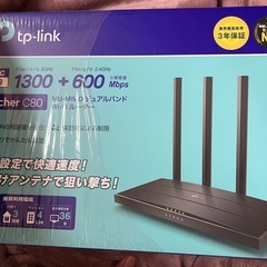 WiFiルーター　TP-LINK Archer C80 ビームフ...