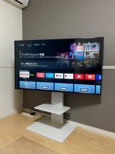 TCL55型テレビ 購入価格 約70,000円