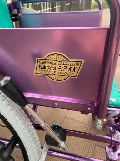 日本ウイールチェア製　転倒防止補助具付き自走式車いす