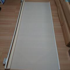 [お取引中]つっぱりロールスクリーンカーテン