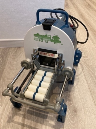 千葉工業所 業務用 電動 ネギ平 ねぎ切り動作確認済み 高速ネギ切り機 ネギスライサー 輪切り