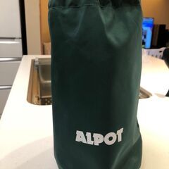 【未使用美品：大木製作所アルポット】アウトドアで万能グッズ！！！の画像