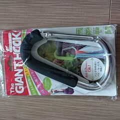(新品　未使用)ジャイアント　フック