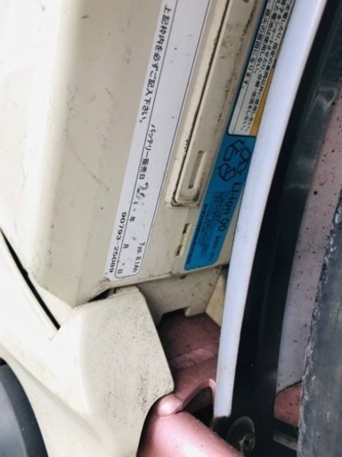 960番 電動自転車