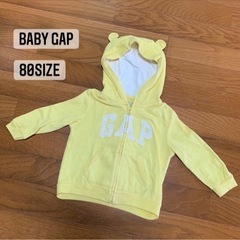 baby Gap ★ パーカー 耳つき　80size