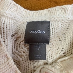 baby Gap ★ カーディガン　80sizeの画像