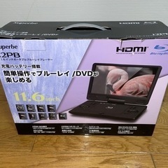 【値下げ】ブルーレイプレーヤーの画像