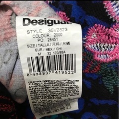 Desigual コットンワンピース ブラックに柄 Mの画像