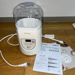 【値下げ】ヨーグルトメーカー