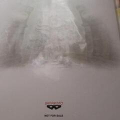 新品■PS2サモンナイトグランテーゼの画像