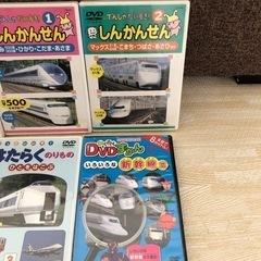 【お話し中】のりもの　DVD 6枚＋おまけ1枚の画像