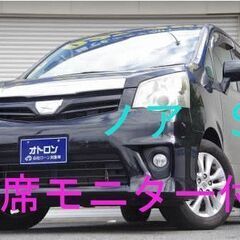 バックカメラも❕❕後席モニターも付いてます😆✨