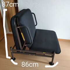 0円【ニトリ】折りたたみベッド