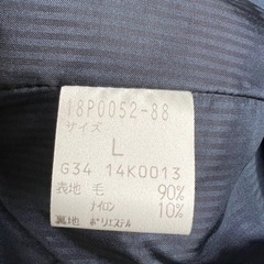 宮城学院　高等学校　コートの画像