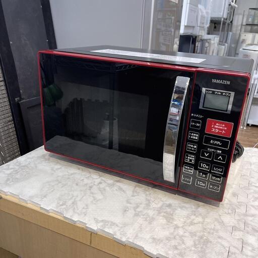 オーブンレンジ 山善 MOR-Y165 2015年製【安心の3ヶ月保証】自社配送時代引き可※現金、クレジット、スマホ決済対応※
