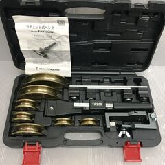タスコ ラチェット式ベンダーセット TA512AW 中古品 TASCO
