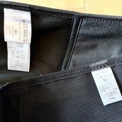 妊娠出産準備セットの画像