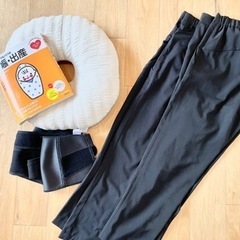 妊娠出産準備セット