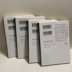 「風は山河より 第3〜6巻」セット 宮城谷 昌光の画像