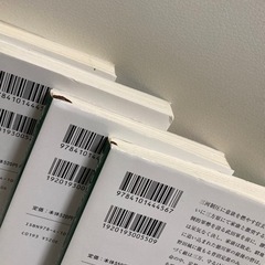 「風は山河より 第3〜6巻」セット 宮城谷 昌光の画像