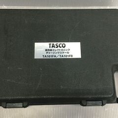 タスコ チャージングスケール TA101FA1B ジャンク品/現状品 TASCO