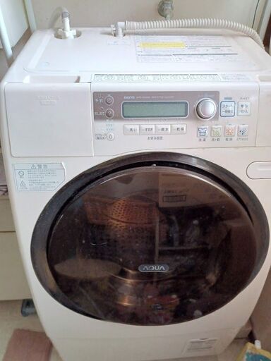 SANYO　ドラム式洗濯乾燥機　左開き　２０１０製　引き取り限定